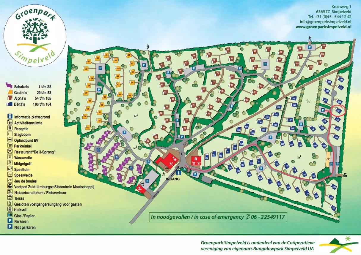 Groenpark Simpelveld
